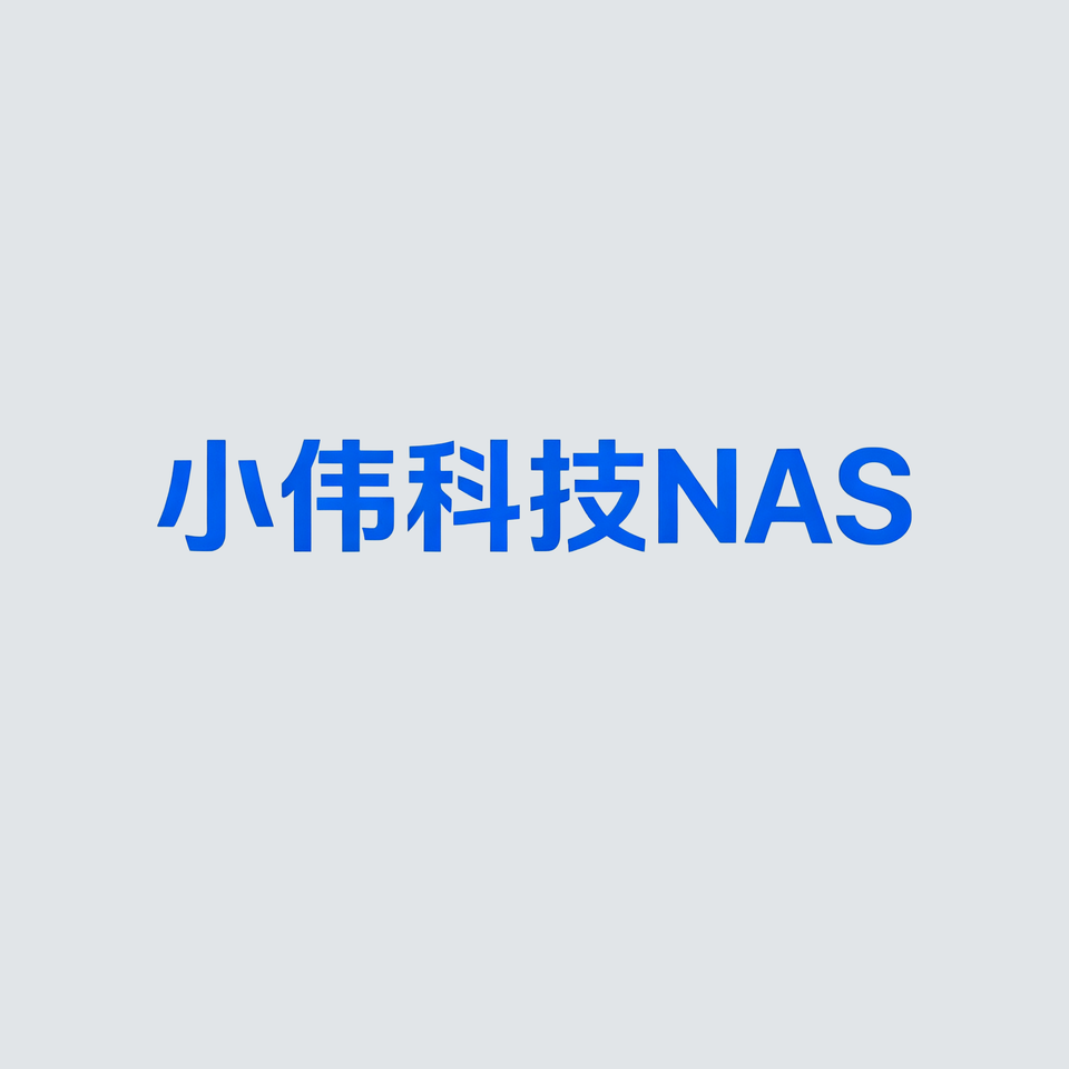 产品